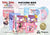 Tobu Tobu Girl Deluxe JP Édition Limitée